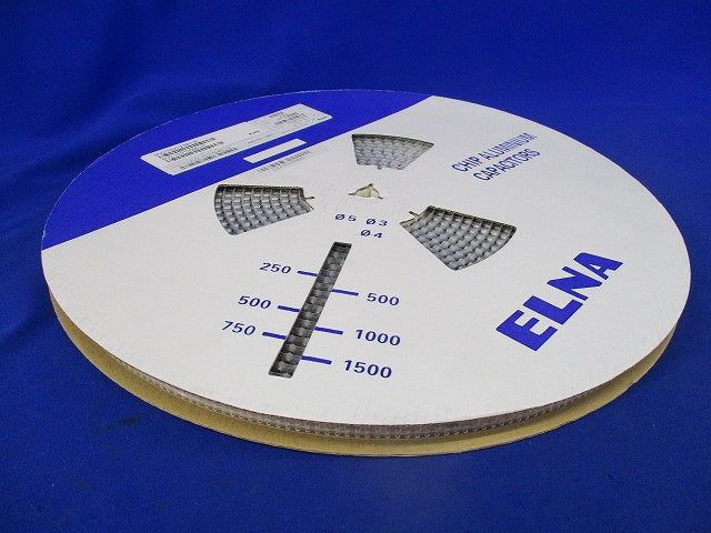 Chip Aluminiu Cap 2000個入 RV2-16V100MU-R
