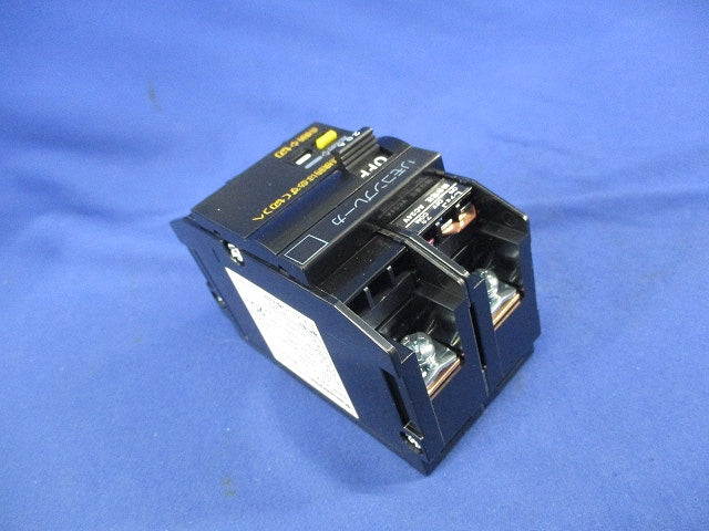 リモコンブレーカーBR-30型2P20A BBR2200