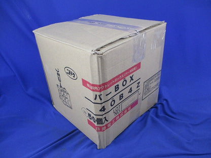 バーボックス(20個入) 4OB4Z