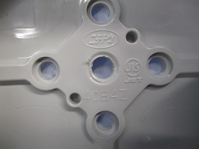 バーボックス(20個入) 4OB4Z