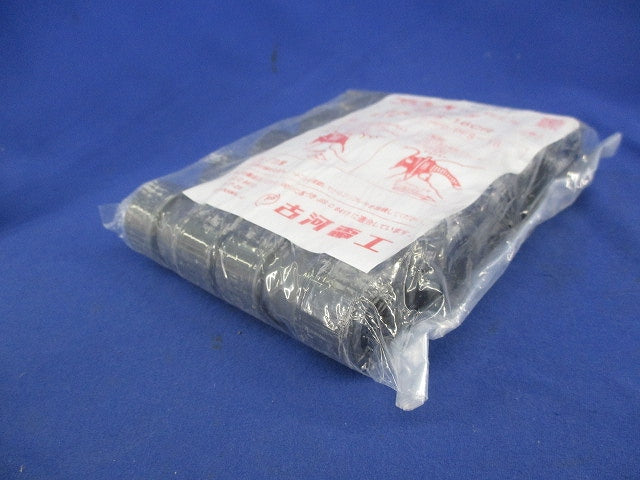 プラフレキPFカップリング(10個入×2袋 計20個入) PFS-16CR