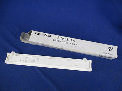 誘導灯用カセット式ランプ FK91221A