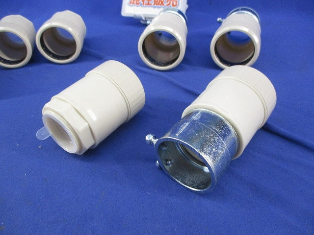 カップリングセット(混在8個入)(アイボリー) PFS-36GNR-I他