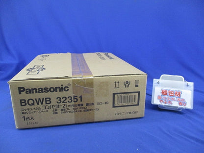 住宅分電盤2P1E30A Panasonic BQWB32351