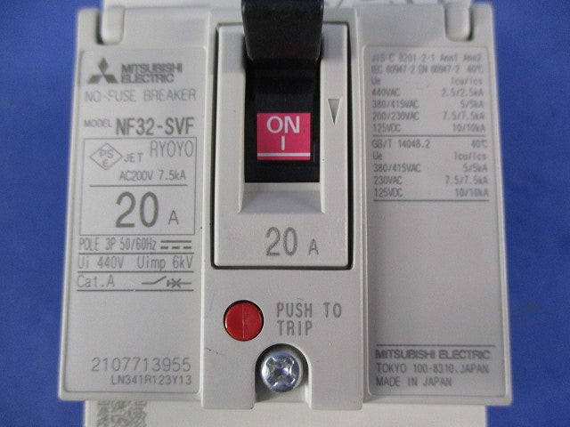 ノーヒューズブレーカ3P20A NF32-SVF