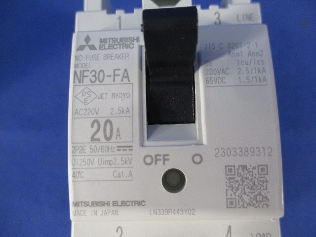 ノーヒューズブレーカ2P20A NF30-FA