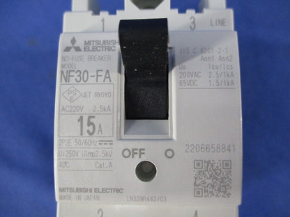 ノーヒューズブレーカ2P15A NF30-FA