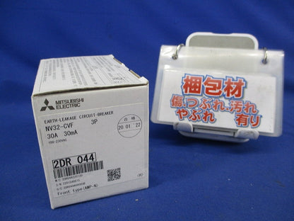 漏電ブレーカ3P3E30A NV32-CVF