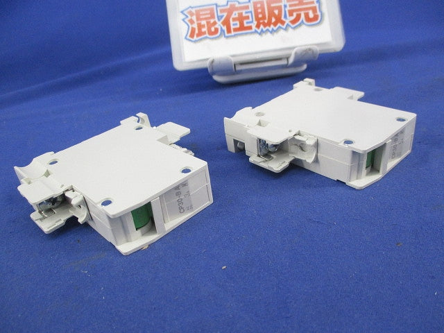 サーキットプロテクタセット(混在2個入) CP30-BA他