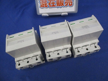 サーキットプロテクタセット(混在3個入)(カバー1ヶ所無) CP30-BA他