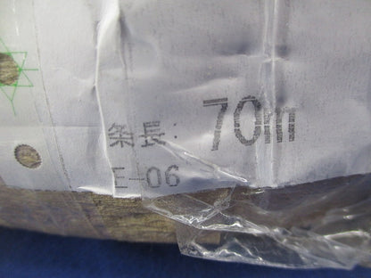 ケーブル70m KNPEV-SB 0.9sq × 1P