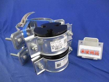 CVT分岐部支持バンド ゴムスペーサー付(2組入) CVT-BR60