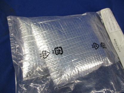 ファンジャケット用保冷剤(2個入) A-65056