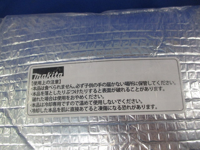 ファンジャケット用保冷剤(2個入) A-65056