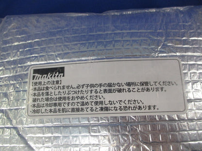 ファンジャケット用保冷剤(2個入) A-65056