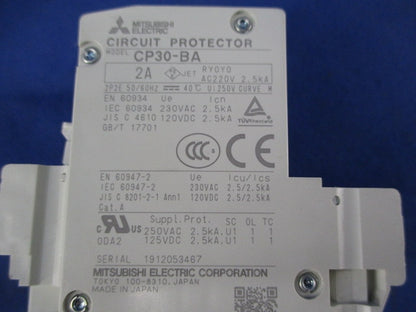 サーキットプロテクタ 2P2A(2個入) CP30-BA