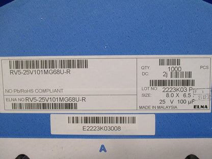 Chip Aluminiu Cap 1000個入 RV5-25V101MG68U-R