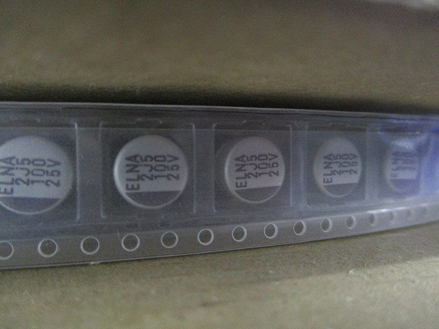 Chip Aluminiu Cap 1000個入 RV5-25V101MG68U-R