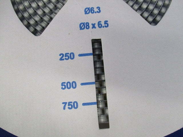 Chip Aluminiu Cap 1000個入 RV5-25V101MG68U-R