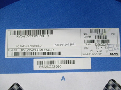 Chip Aluminiu Cap 1000個入 RV5-25V330ME55U-R