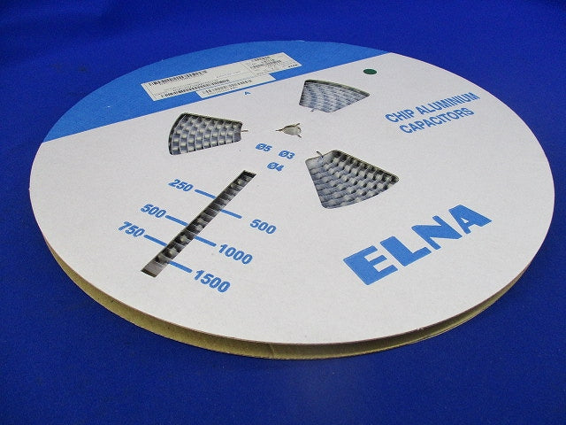 Chip Aluminiu Cap 1000個入 RV5-25V330ME55U-R
