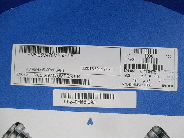Chip Aluminiu Cap 1000個入 RV5-25V470MF55U-R
