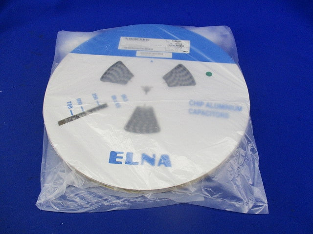 Chip Aluminiu Cap 1000個入 RV5-25V470MF55U-R