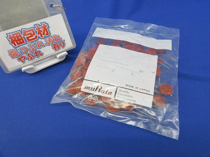 Thermistor 100個入 PTH63H01AR4R7M140