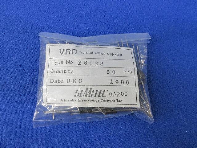 Coil 50個入 Z6033