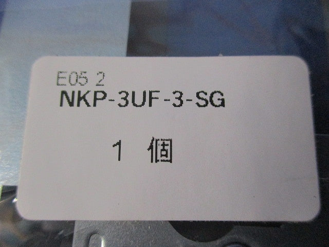 3連用プレート(ソリッドグレー) NKP-3UF-3-SG
