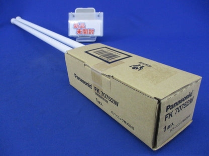 ベースライト吊具用パイプ(1組入) FK70752W