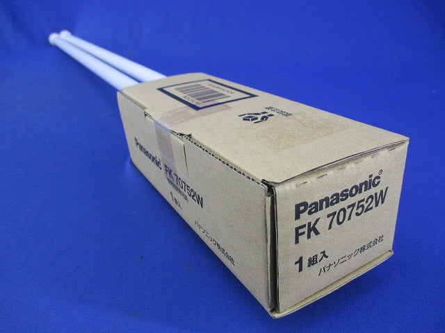 ベースライト吊具用パイプ(1組入) FK70752W