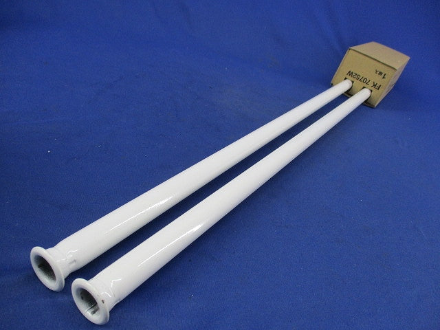 ベースライト吊具用パイプ(1組入) FK70752W