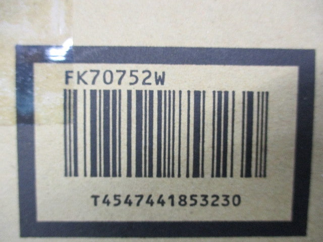 ベースライト吊具用パイプ(1組入) FK70752W
