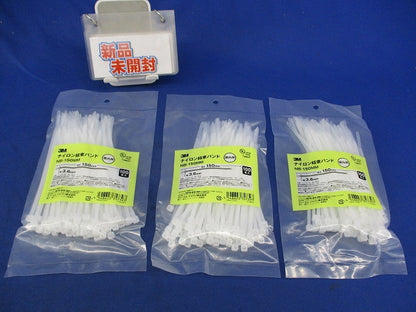 ナイロン結束バンド(ナチュラル)(100個入×3袋 計300個入) NB-150MM