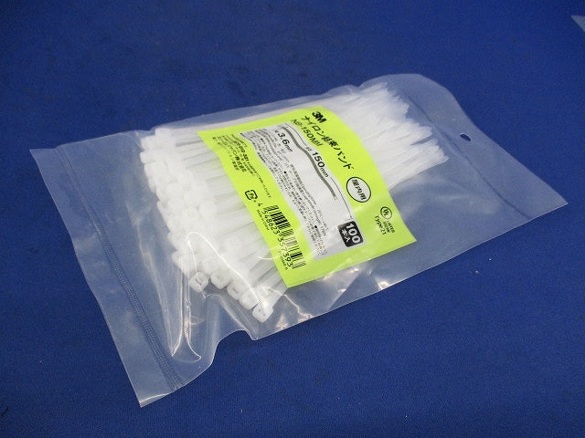 ナイロン結束バンド(ナチュラル)(100個入×3袋 計300個入) NB-150MM