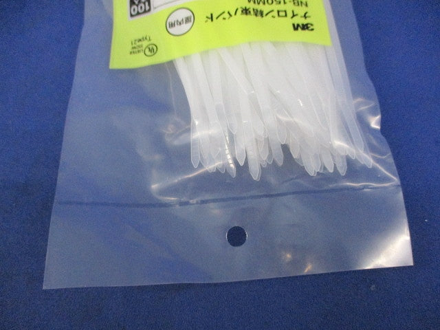 ナイロン結束バンド(ナチュラル)(100個入×3袋 計300個入) NB-150MM