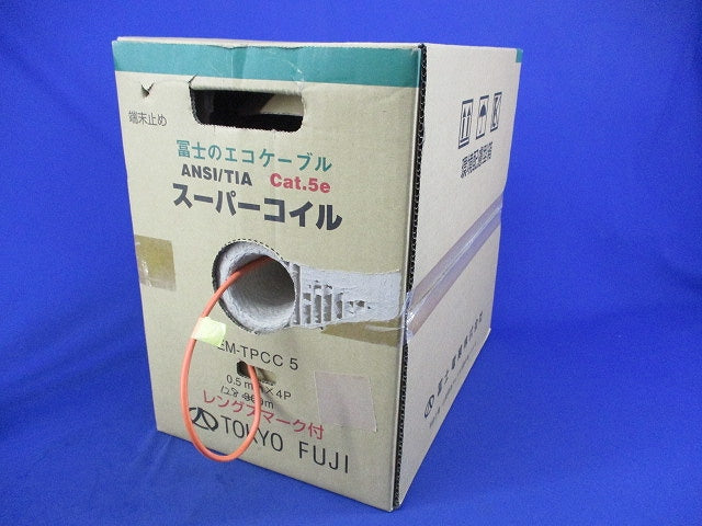 Cat5e LANケーブル UTPケーブル(128ｍ入)(緑) EM-TPCC5