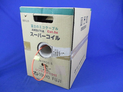 Cat5e LANケーブル UTPケーブル(128ｍ入)(緑) EM-TPCC5