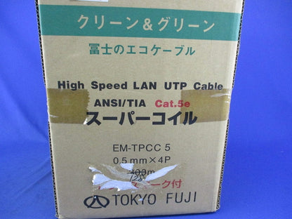 Cat5e LANケーブル UTPケーブル(128ｍ入)(緑) EM-TPCC5