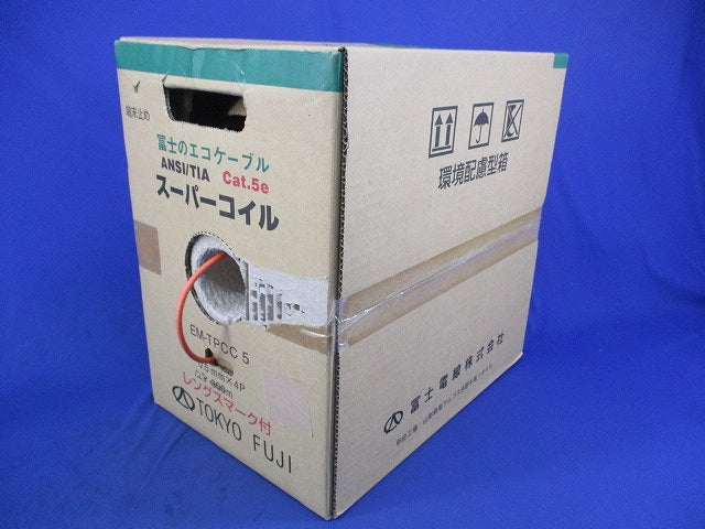 Cat5e LANケーブル UTPケーブル(128ｍ入)(緑) EM-TPCC5