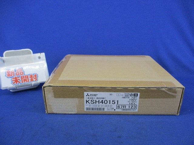 LED避難口 通路誘導灯(本体のみ) KSH40151