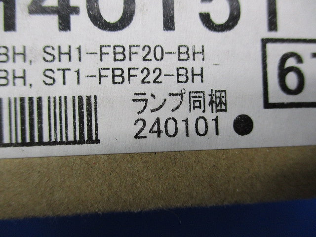 LED避難口 通路誘導灯(本体のみ) KSH40151