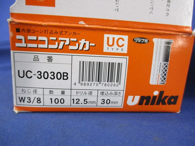 ユニコンアンカー(100個入) UC-3030B