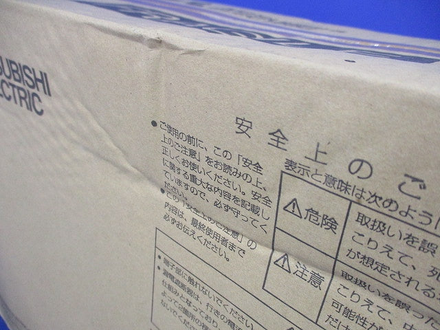 ノーヒューズブレーカー3P300A NF400-CW