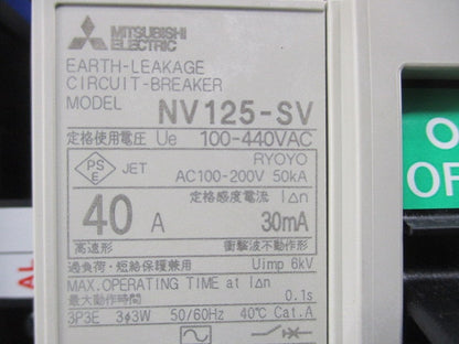 サーキットブレーカー3P3E40A NV125-SV