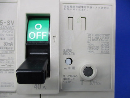 サーキットブレーカー3P3E40A NV125-SV