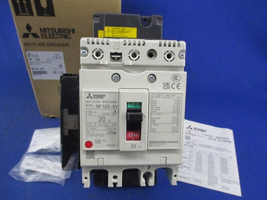 ノーヒューズ遮断器3P20A NF125-SV