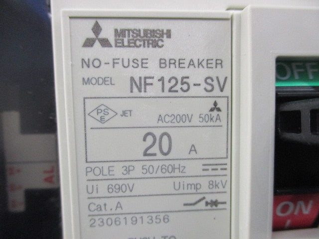 ノーヒューズ遮断器3P20A NF125-SV