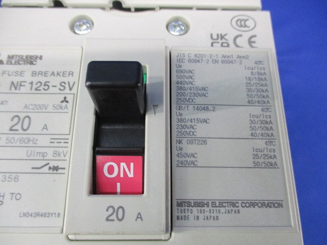 ノーヒューズ遮断器3P20A NF125-SV